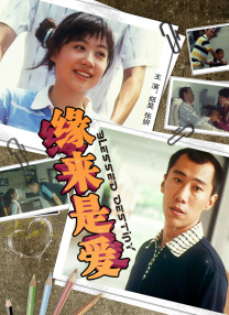 久草久草在线