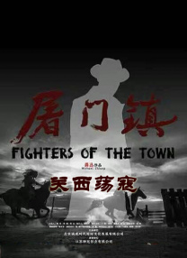 亚洲视频色